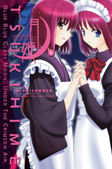 Lunar Legend Tsukihime, Vol. 4 (Lunar Legend Chronicles, #4)