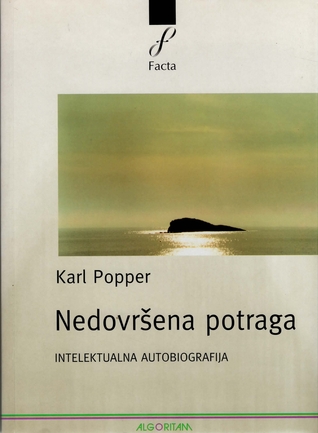 Nedovršena potraga: Intelektualna autobiografija