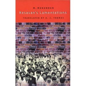 Kesavan's Lamentations (Paperback)