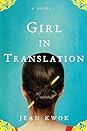 Girl in Translation by Jean Kwok