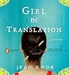 Girl in Translation by Jean Kwok