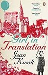 Girl in Translation by Jean Kwok