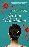 Girl in Translation Book cover for Girl in Translation