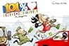 101% Cinta Indonesia by Vbi Djenggotten