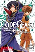 Code Geass: Lelouch of the Rebellion, Vol. 2