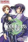 Code Geass: Lelouch of the Rebellion, Vol. 6
