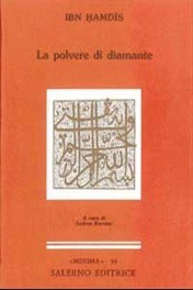 La polvere di diamante