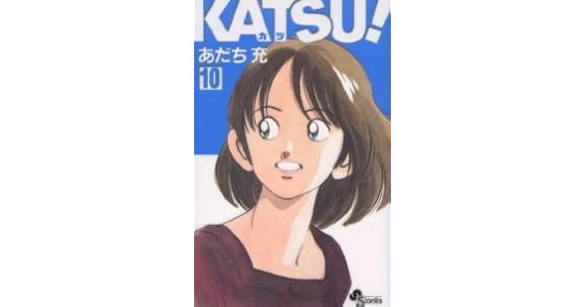 Katsu 10 By Mitsuru Adachi