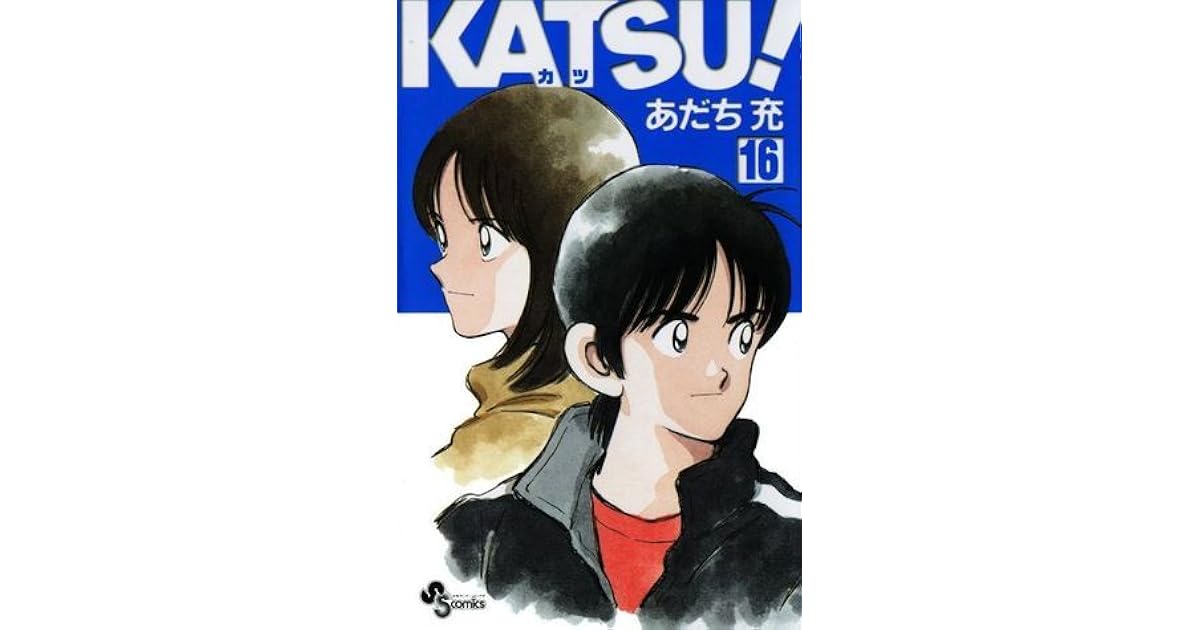 Katsu 16 By Mitsuru Adachi