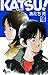 Katsu! 16