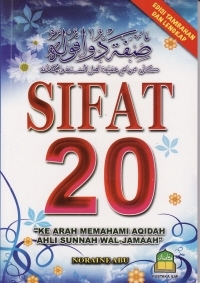 Sifat 20 - Ke Arah Memahami Aqidah Ahli sunnah Wal Jamaah (Paperback)