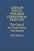 China's Policy Towards Territorial Disputes: The Case of the South China Sea Islands
