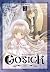 Gosick, Tome 2 (Gosick: Manga, #2)