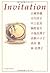 Invitation