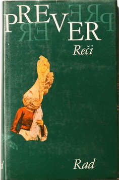Reči (Hardcover)