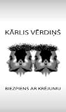 Biezpiens ar krējumu