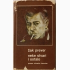 Neke stvari i ostalo