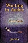 Wanting in Arabic