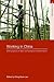 Working in China: Ethnographies of Labor and Workplace Transformation (Asia's Transformations)