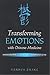 Transforming Emotions with Chinese Medicine: An Ethnographic Account from Contemporary China (Chinese Philosophy Culture)
