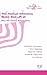 The Textual Inference Rules Klal Uprat. How the Talmud Defines Sets (Hebrew Edition)