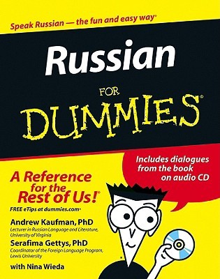 Russian For Dummies (Paperback)