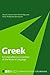 Greek by David Holton