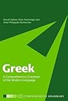 Greek by David Holton