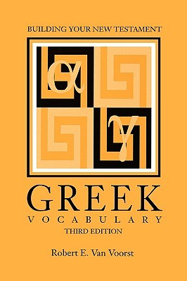 Building Your New Testament Greek Vocabulary (Paperback)