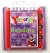 Kindergarten Reading: Letters & Words, Questions & Answers for Really Smart 5 & 6 Years Olds (Yes or No)