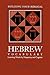 Building Your Biblical Hebr...