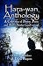 Hara-wan Anthology: A Collection of Poetry, Prose and Short Stories (2003-2009)