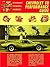 Chevrolet Performance Guide...