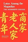 Lotus Among the Magnolias by Robert Seto Quan Lotus Among the Magnolias by Robert Seto Quan