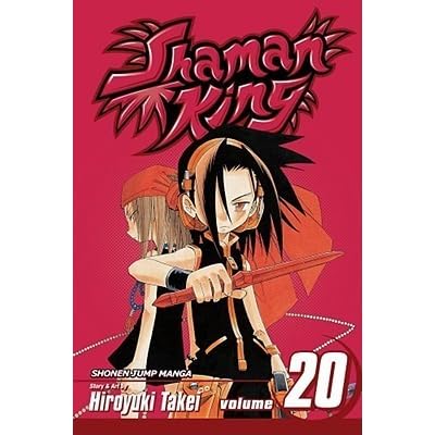 Shaman King Vol Epilogue By Hiroyuki Takei