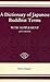 A Dictionary of Japanese Bu...