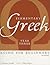 Elementary Greek: Koine for Beginners, Year Three (Greek Edition)
