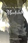 Muntaha