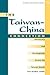 The Taiwan-china Connection: Democracy And Development Across The Taiwan Straits (Transitions: Asia & Asian America)