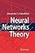 Neural Networks Theory