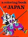 A Coloring book of Japan