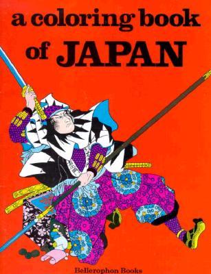 A Coloring book of Japan (Paperback)