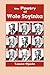 The Poetry of Wole Soyinka by Tanure Ojaide