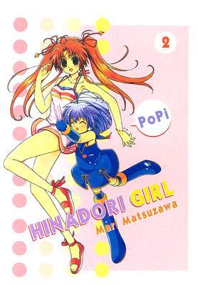 Hinadori Girl (#2)