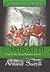 Garibaldi: Last of the Grea...