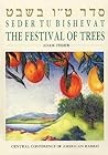 Seder Tu Bishevat: The Festival of Trees (English and Hebrew Edition)