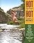 Hot Springs and Hot Pools o...