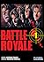 Battle Royale 1 by Koushun Takami