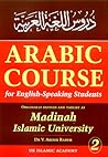 Arabic Course for...