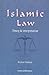 Islamic Law: Theory & Interpretation